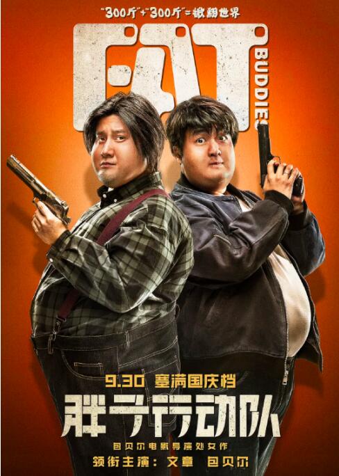 在线亚洲a色
