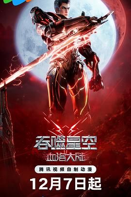 在线亚洲a色